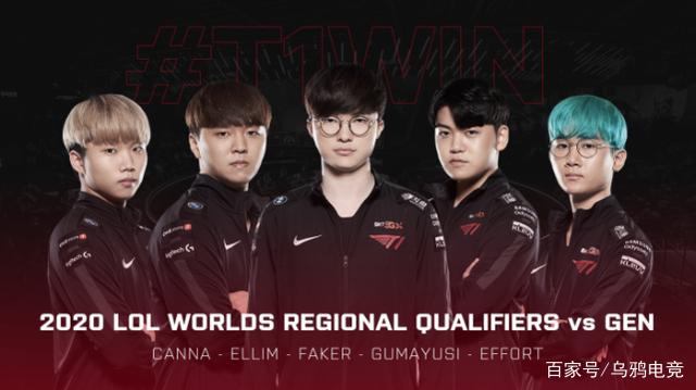 合年轻球员 合年轻球员