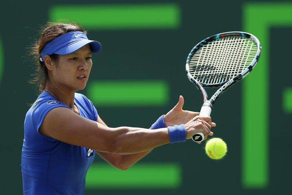 塞罗那时期 塞罗那时期