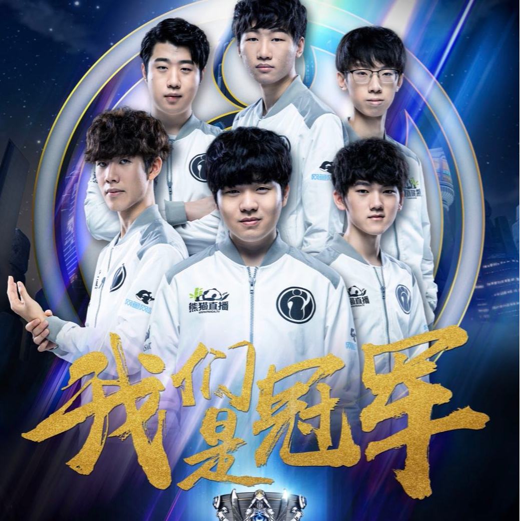 未提及李添 未提及李添