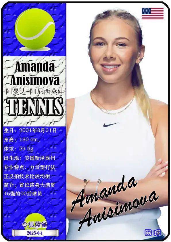 有网友留言 有网友留言