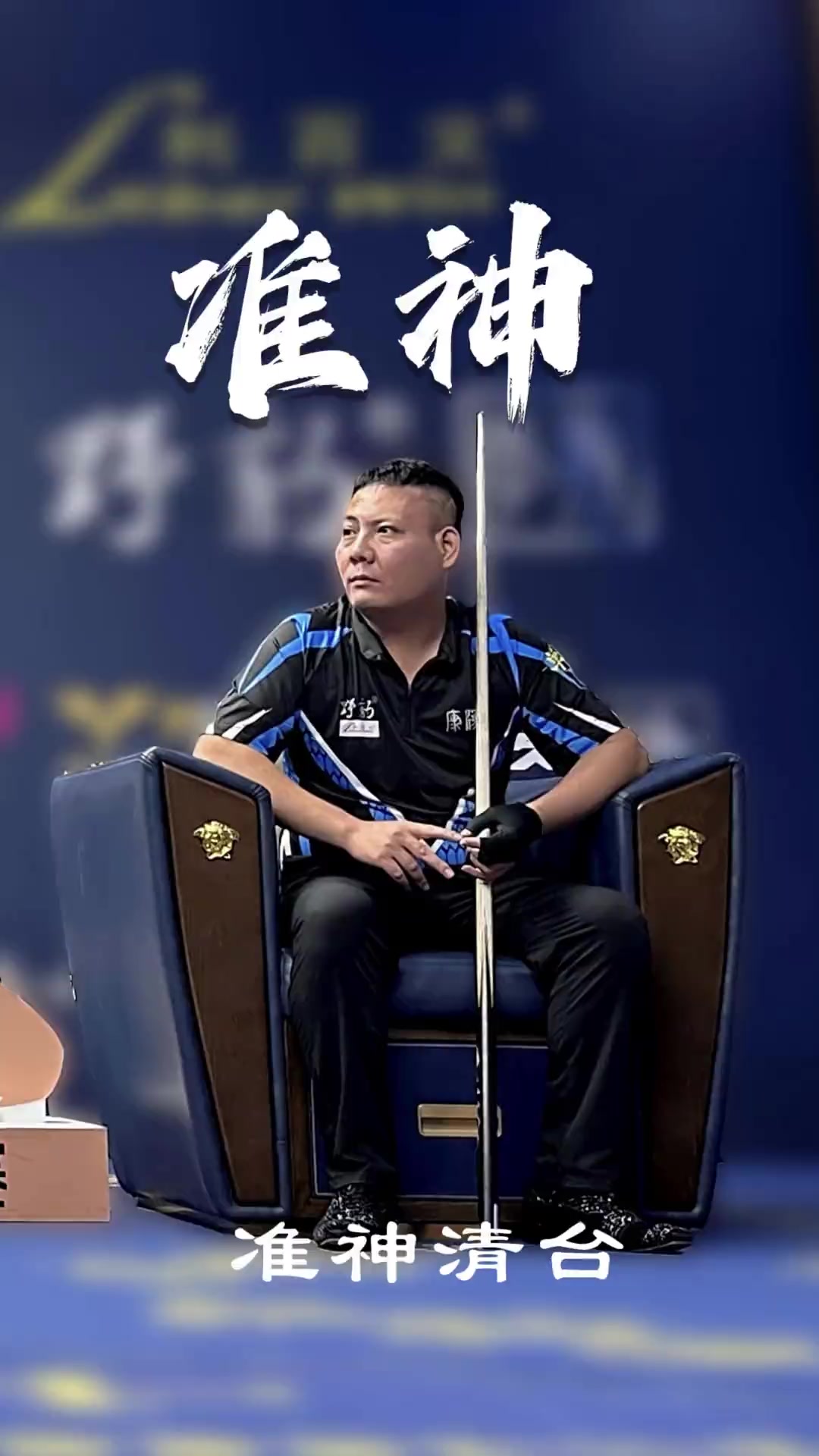 间逐步演变 间逐步演变