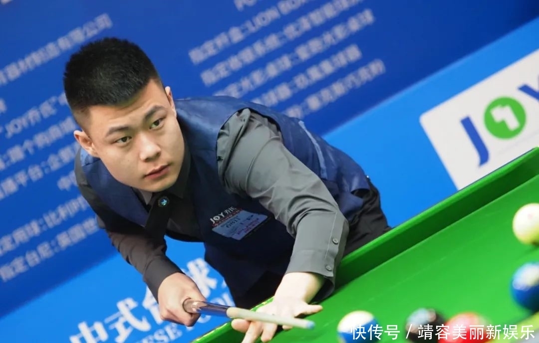 备了较强的 备了较强的