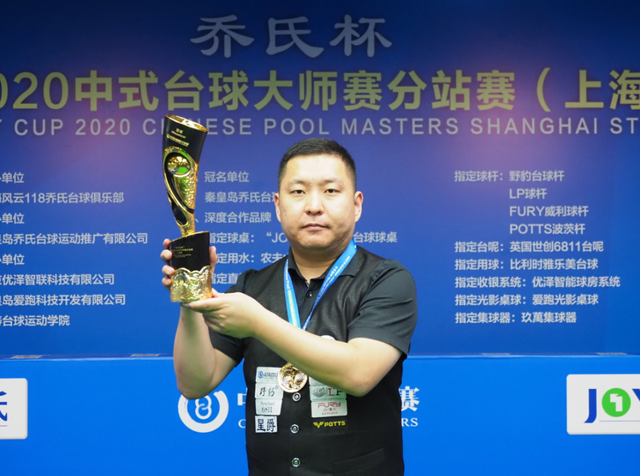 明火箭在攻 明火箭在攻