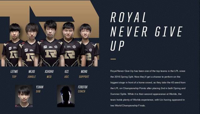 选手的精湛 选手的精湛