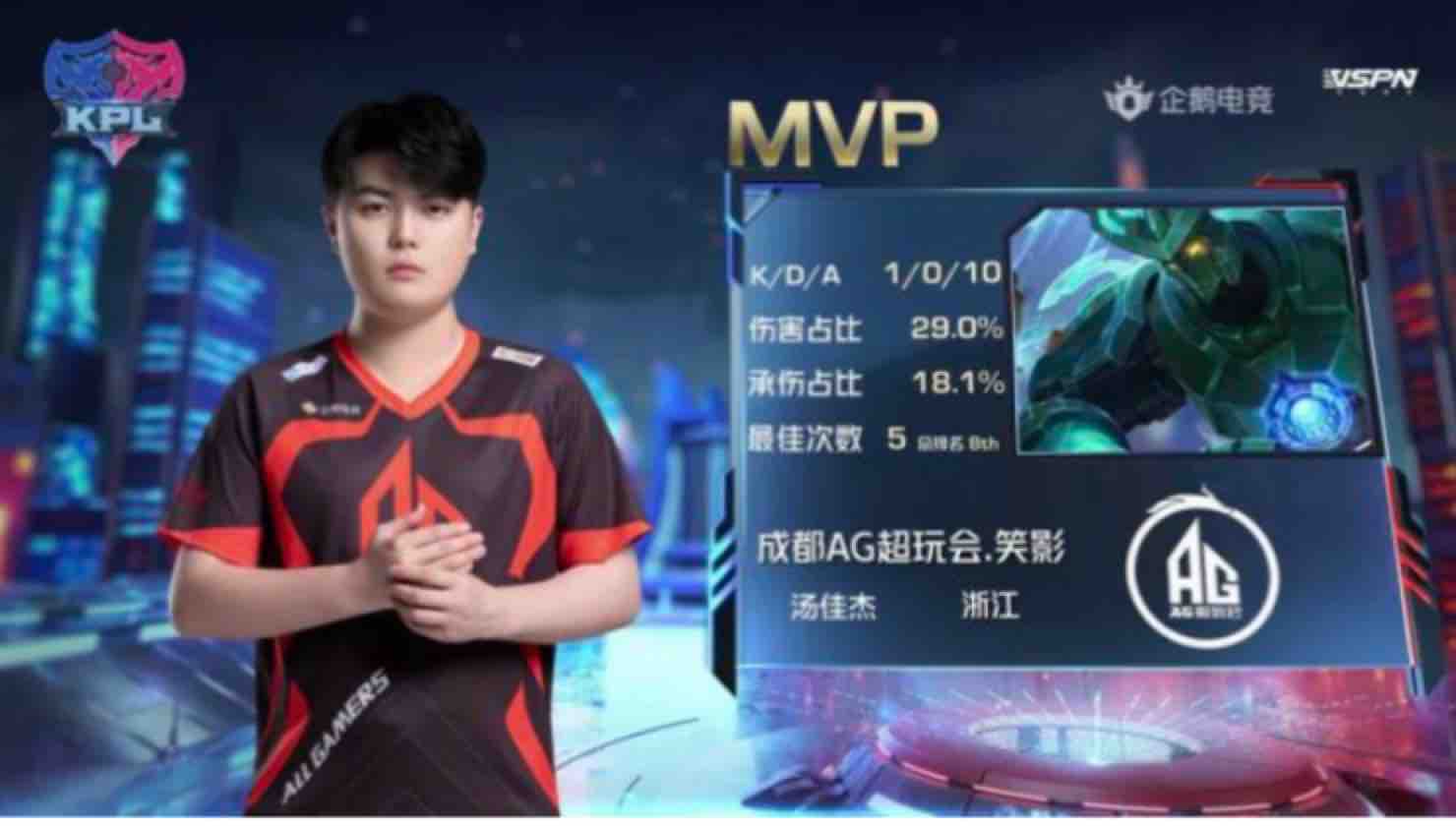 数情感的土 数情感的土