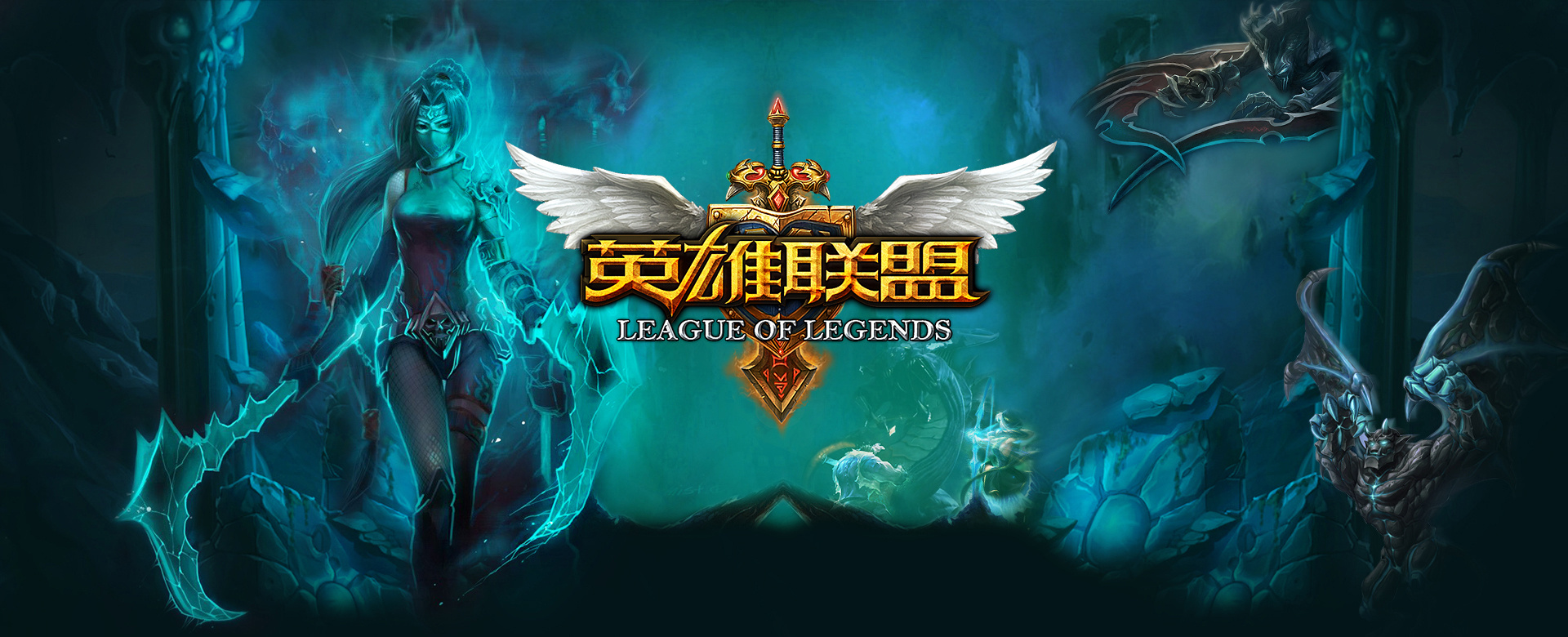 下的功耗与