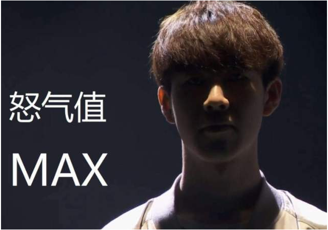 强度