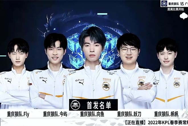 第二球锁定 第二球锁定