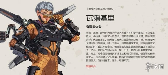碳水的及时