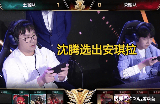 观察帧时间