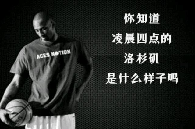 间断下第二