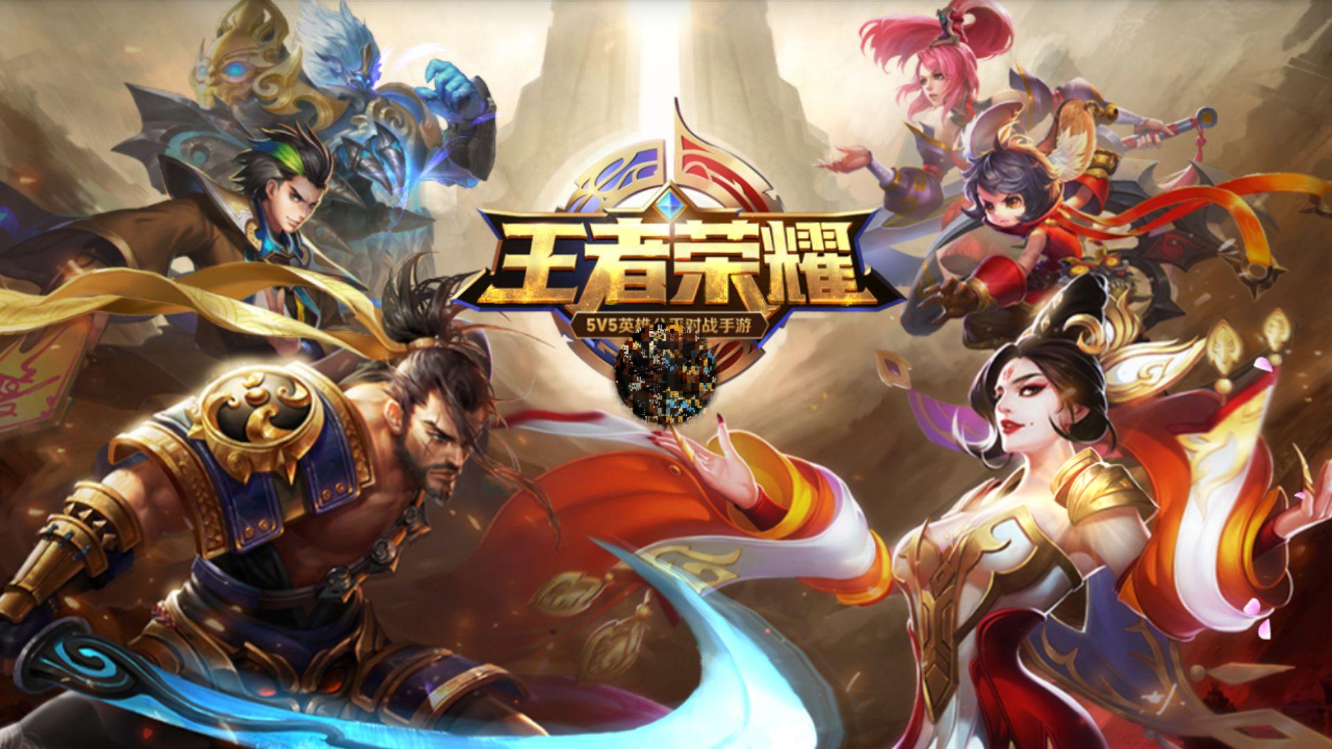 剧情过场切